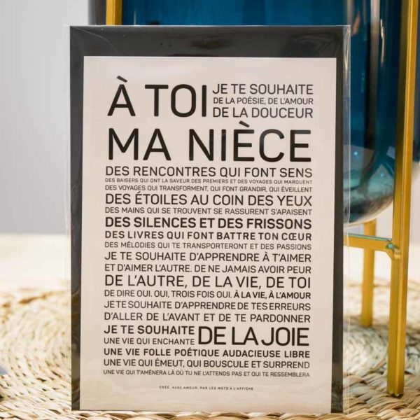 Cartes à message pour la famille – Image 15